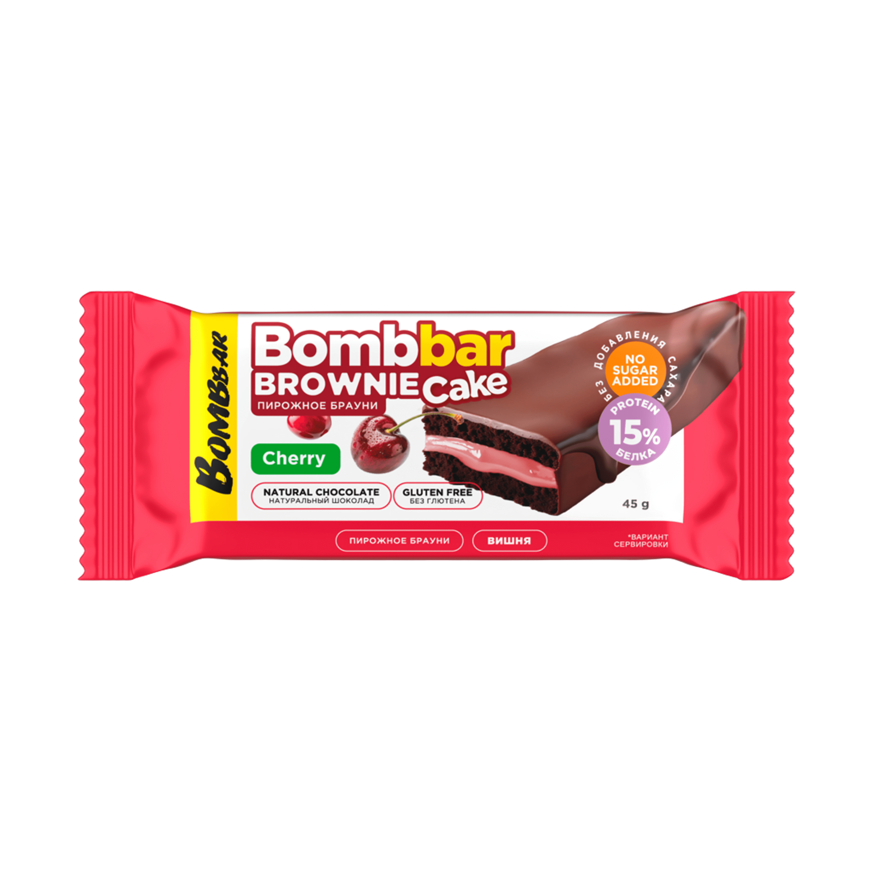 Пирожное глазированное BOMBBAR 45г — купить в Хабаровске, спортивное питание 5LB
