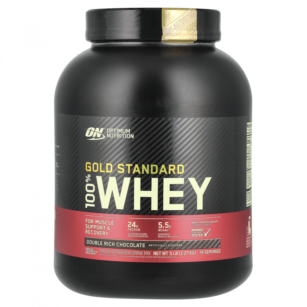 Протеин ON Gold Standard 100% Whey 5lb (2267г)